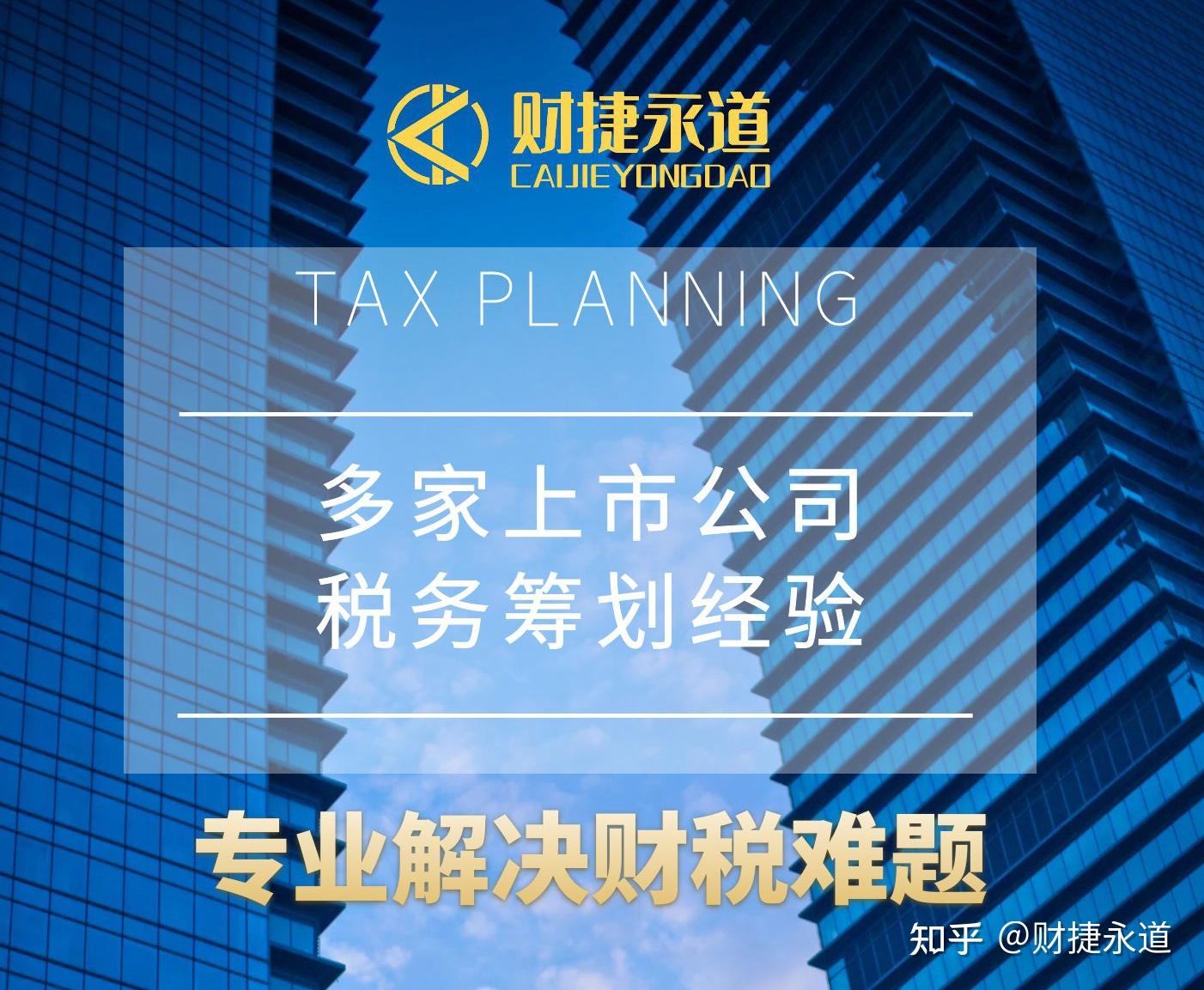 2024-2025今晚新澳,富强解释解析落实