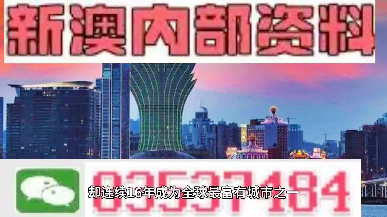 新闻 第213页