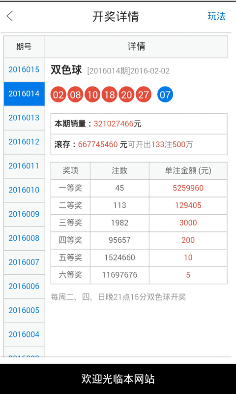 白小姐一肖一码100中特,文明解释解析落实