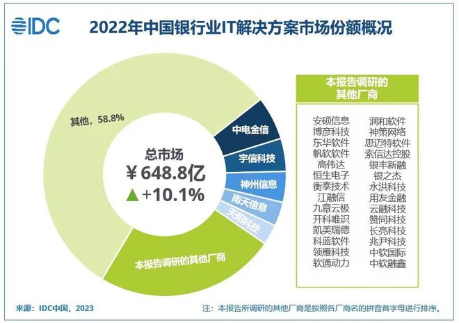 2024-2025新澳兔费资料琴棋,富强解释解析落实