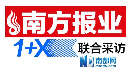 广东讯亿科技有限公司，引领科技创新的先锋力量