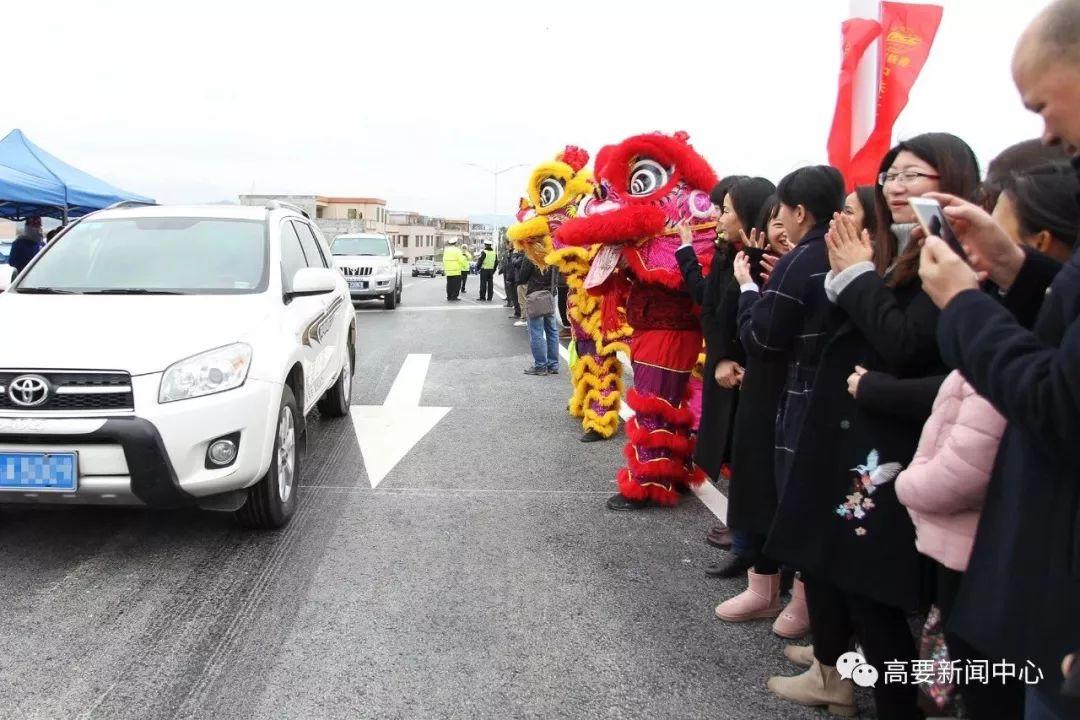 广东肇庆有限公司，繁荣与潜力的交汇点