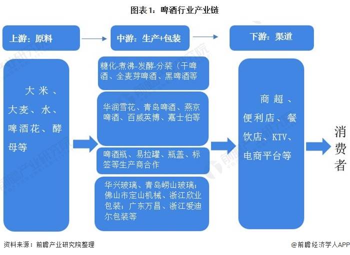 中裕科技江苏地址查询，深度解析中裕科技在江苏的布局与发展