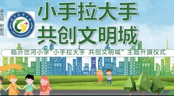 广东红旗有限公司电话，连接你我，共创未来