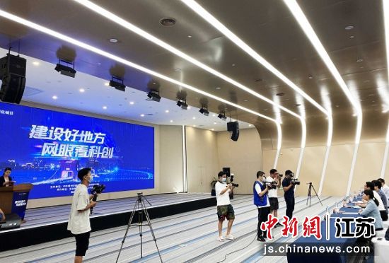 江苏光宇科技，创新引领未来科技发展的先驱力量