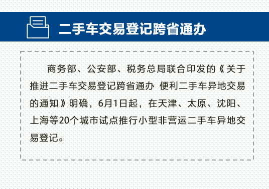 视疲劳会持续几个月吗？解析视疲劳的持续时间与影响因素